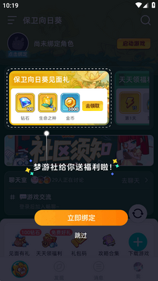 ��������ٰ��ͼ1