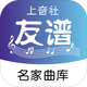 ����������app���°�1.0.14 ��׿��