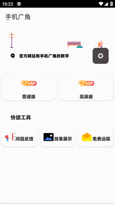 ��С���������ֽ�ͼ0