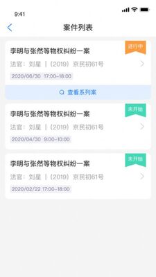 ����app�ٷ����ͼ0