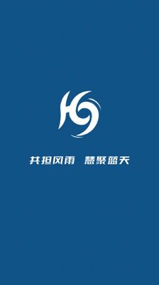 ����app�ٷ����ͼ2