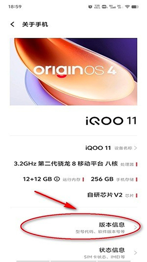 Shizuku-雫最新版本下载安卓-Shizuku-雫下载最新版2025手机版v13.6.0.r1169.f8d8c644