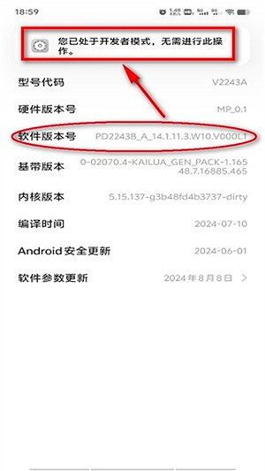 Shizuku-雫最新版本下载安卓-Shizuku-雫下载最新版2025手机版v13.6.0.r1169.f8d8c644