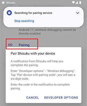 Shizuku-雫最新版本下载安卓-Shizuku-雫下载最新版2025手机版v13.6.0.r1169.f8d8c644