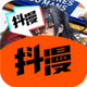 ��������app��Ѱ�v1.6.0.2 ���°�