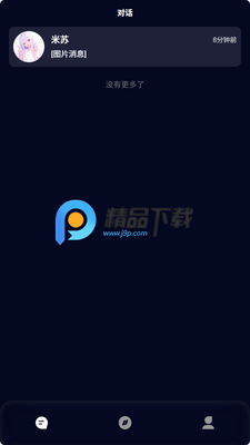 ����ʱ�ս�ͼ3