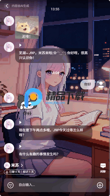 ����ʱ�ս�ͼ0