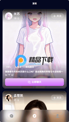 ����ʱ�ս�ͼ4