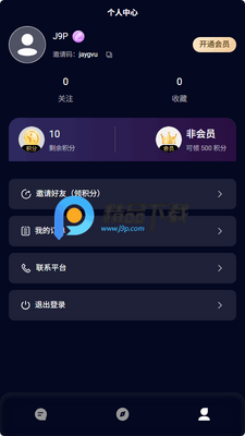 ����ʱ�ս�ͼ2