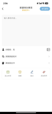 ������������app�ٷ����ͼ0
