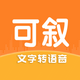 ��������app���°�1.4.8 ���°�