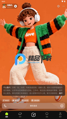 Ԫ��AI��ͼ4