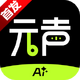 Ԫ��AI1.0.2 �ٷ���
