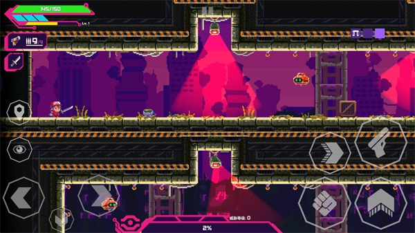 莉亚改写命运Steam移植版(Lia)截图4