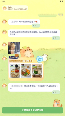 �Ῠ�ճ��������°��ͼ1