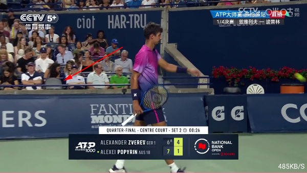 流年影视机顶盒app免费版 流年影视机顶盒app免费版