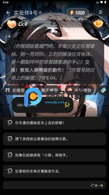 Aimi AI�����ͼ3