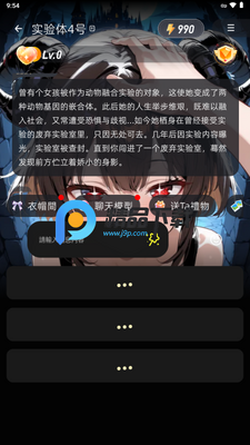 Aimi AI�����ͼ5