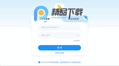 �����ö�app�ٷ����ͼ1
