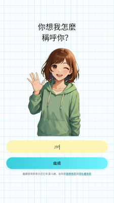 ����AI��ͼ4