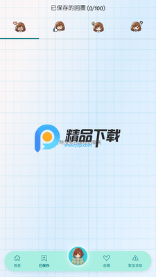 ����AI��ͼ0