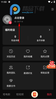 ���϶̾�app�ٷ����ͼ0