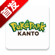 PokEPark KANTOƱv1.0.6 ׿