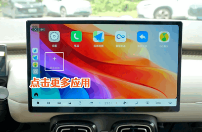 CarLink��װ����ͼ0