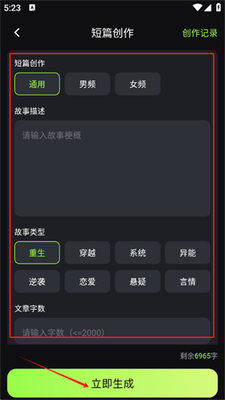 AiС˵���������ͼ0