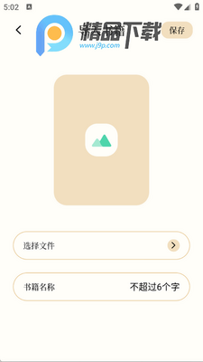 ��Ӱ�Ķ�����ͼ1