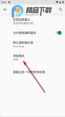 ���乤���䰲װ����ͼ0