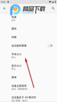 ���乤���䰲װ����ͼ3