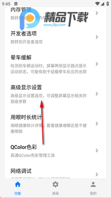 ���乤���䰲װ����ͼ1