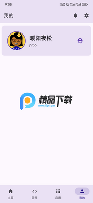 ����First������ͼ4