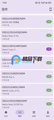 ����First������ͼ2
