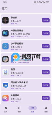 ����First������ͼ3