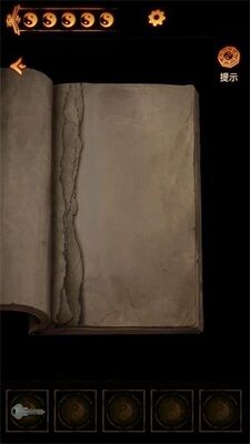 ����ɽ2ڤ�����ν�ͼ3