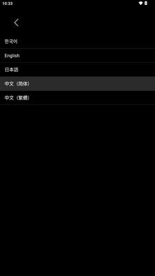 BABYMONSTER LIGHT STICKӦԮ����ͼ1