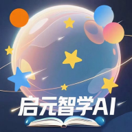 ��Ԫ��ѧai�ٷ����°�v1.0.0  ��׿��