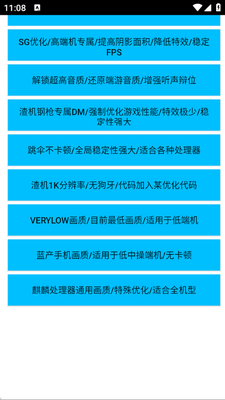 ���Vssרҵ�����޸�����ͼ0