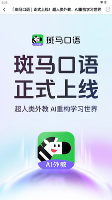 ��������app��ͼ0