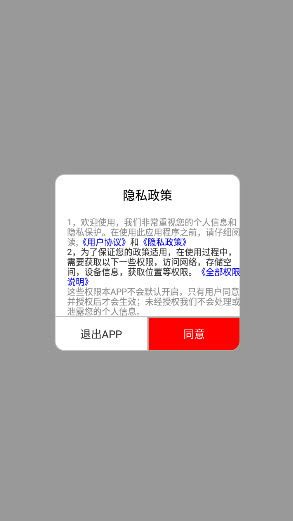 һ°2025ٷ-һŶֻv14.0