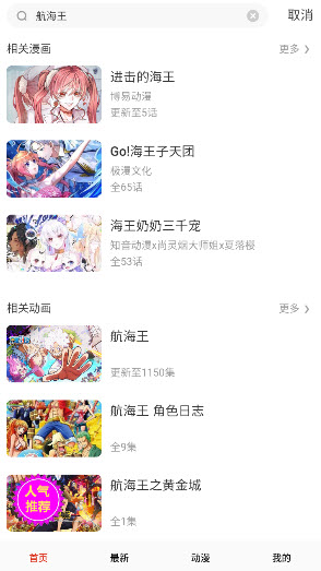 һ°2025ٷ-һŶֻv14.0