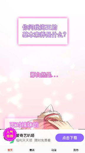 һ°2025ٷ-һŶֻv14.0