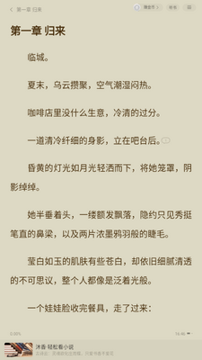��������app���°��ͼ0