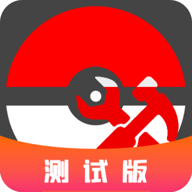 ڴİ湤ߺbeta°2.0.3.7.beta ׿