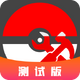 �ڴ��İ湤�ߺ�beta���°�2.0.3.7.beta ��׿��