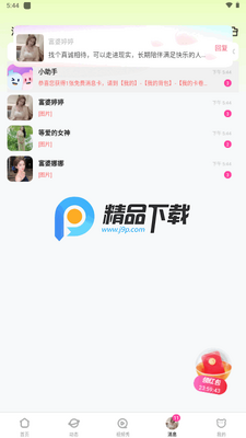 �������ѽ�ͼ1