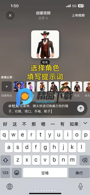 ���app�ٷ����ͼ1