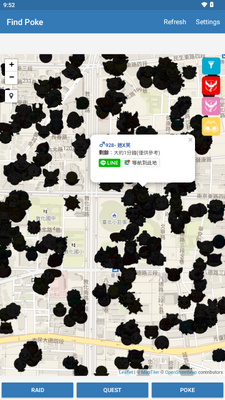 ������������(Find Poke)��ͼ3